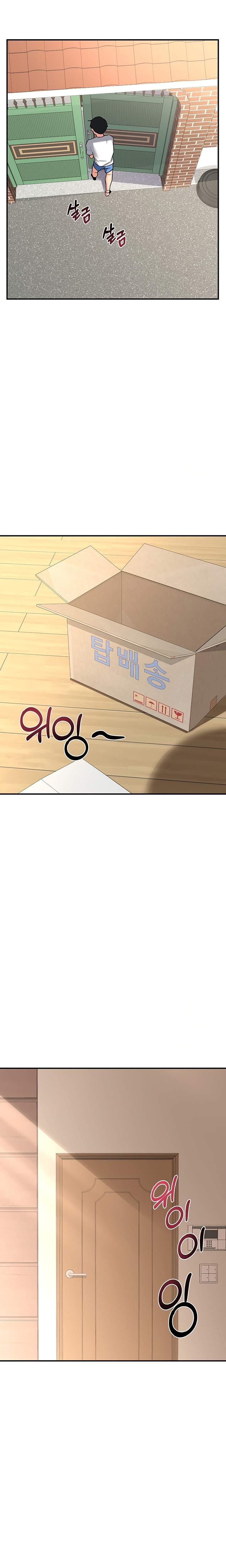 MILF Exchange Plan - Chapter 13 - picture 27