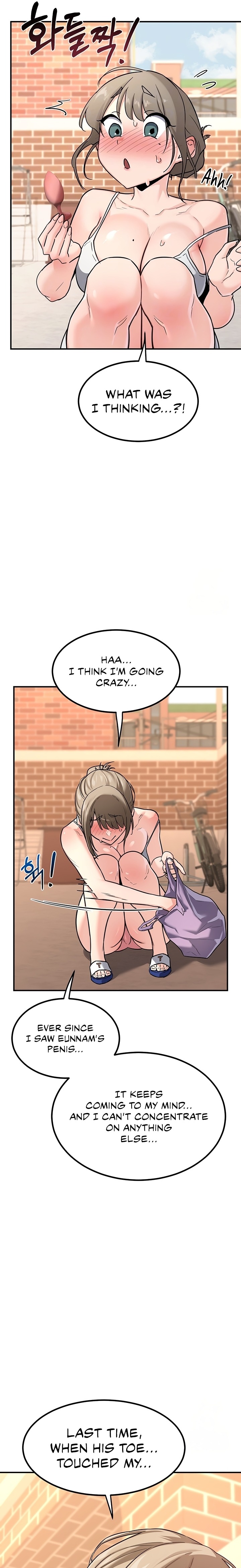 MILF Exchange Plan - Chapter 13 - picture 4