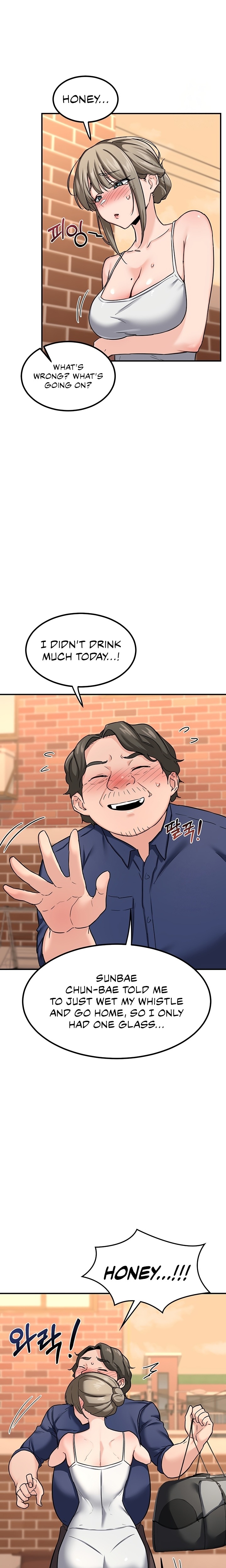 MILF Exchange Plan - Chapter 13 - picture 8