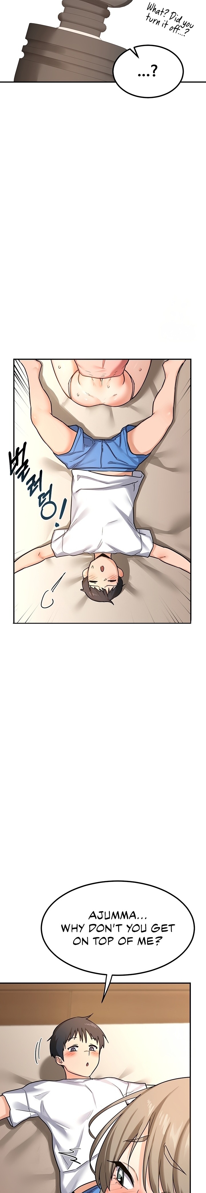 MILF Exchange Plan - Chapter 14 - picture 11