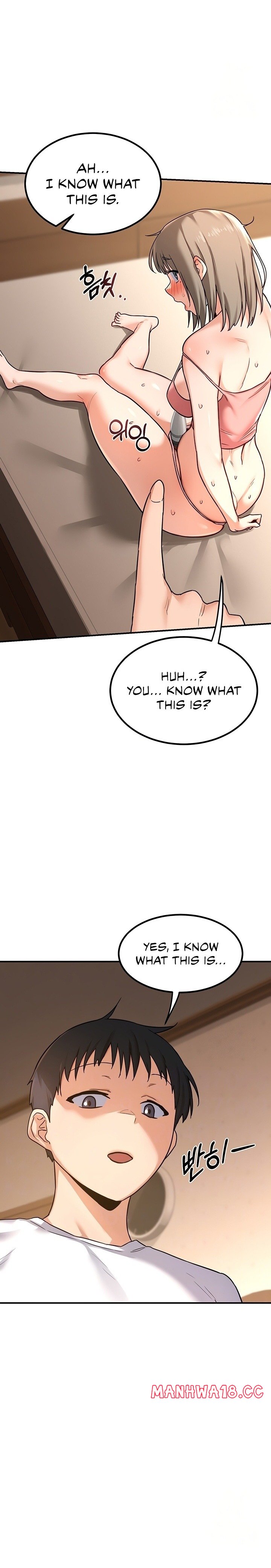 MILF Exchange Plan - Chapter 14 - picture 2