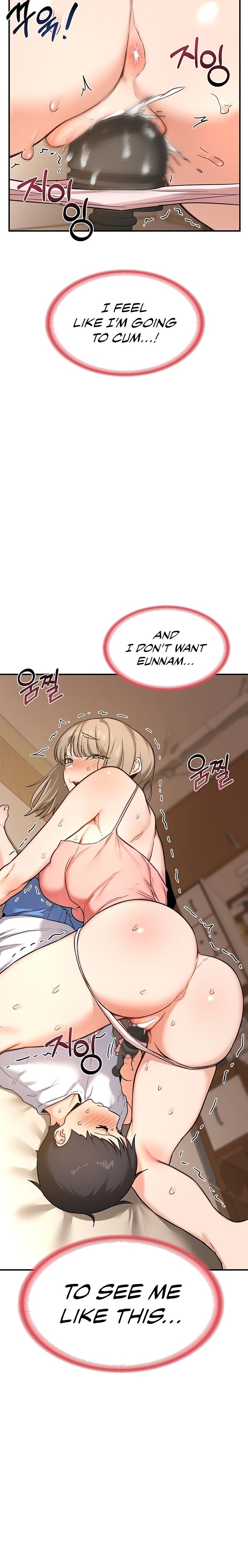 MILF Exchange Plan - Chapter 14 - picture 22