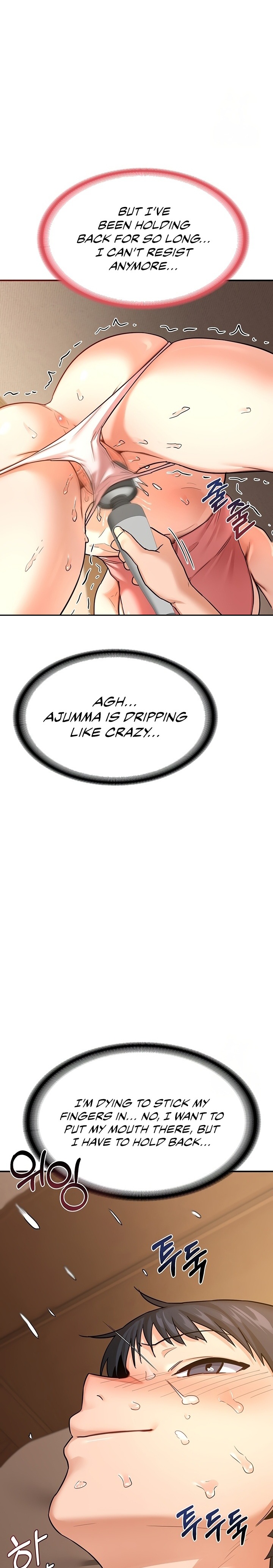 MILF Exchange Plan - Chapter 14 - picture 23
