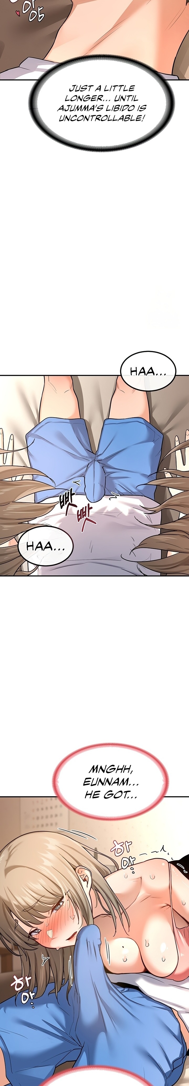 MILF Exchange Plan - Chapter 14 - picture 24