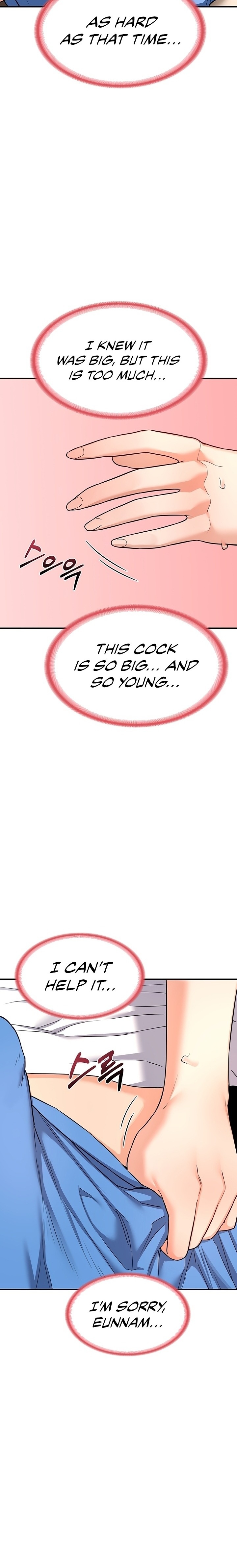 MILF Exchange Plan - Chapter 14 - picture 25