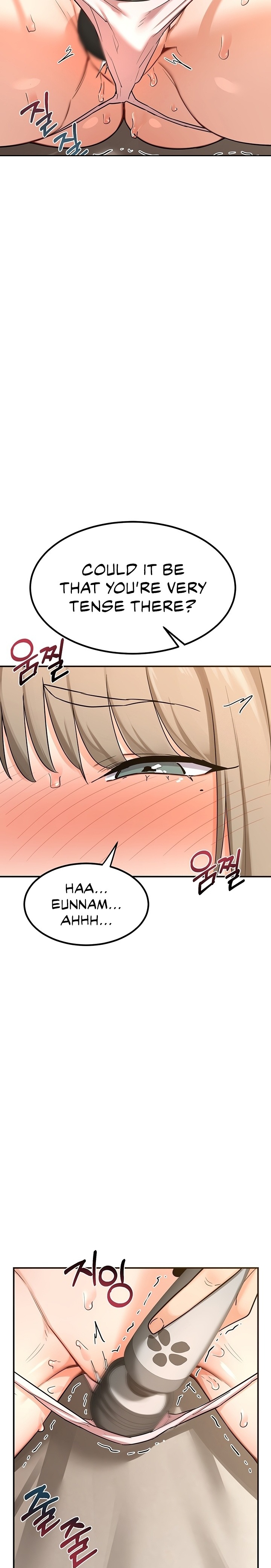 MILF Exchange Plan - Chapter 14 - picture 9