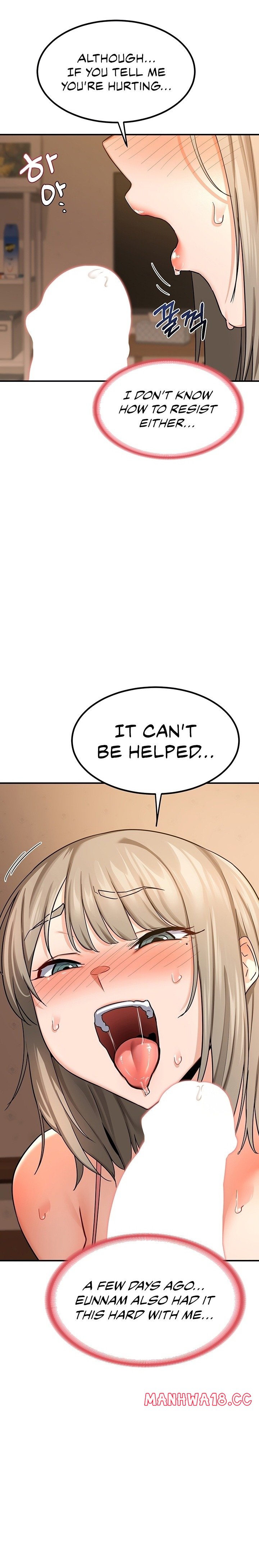 MILF Exchange Plan - Chapter 15 - picture 14