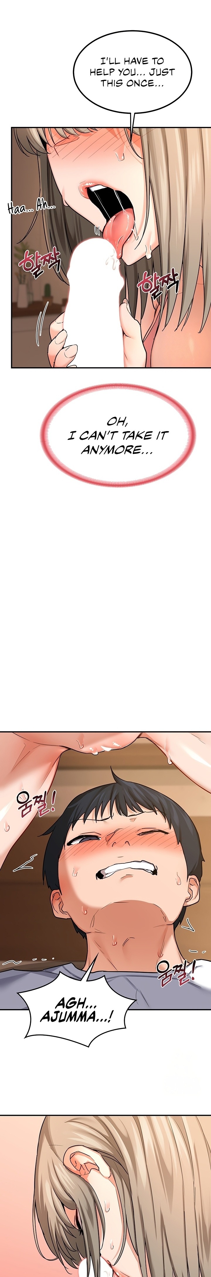 MILF Exchange Plan - Chapter 15 - picture 15