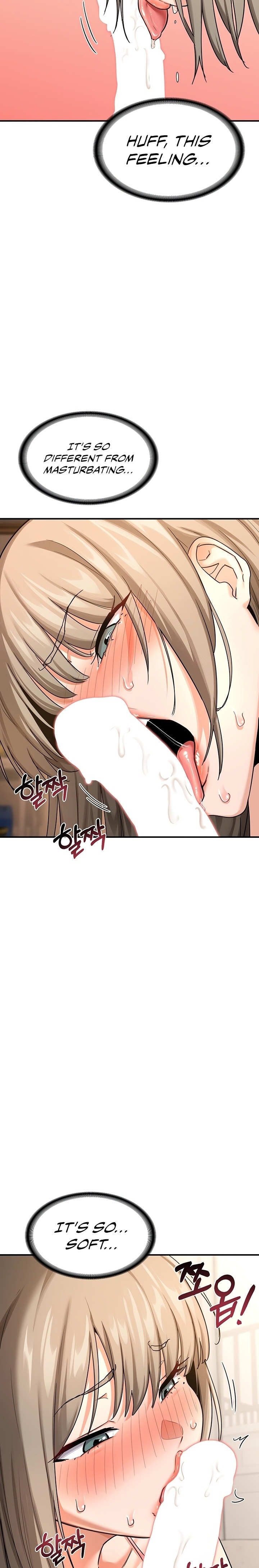 MILF Exchange Plan - Chapter 15 - picture 16