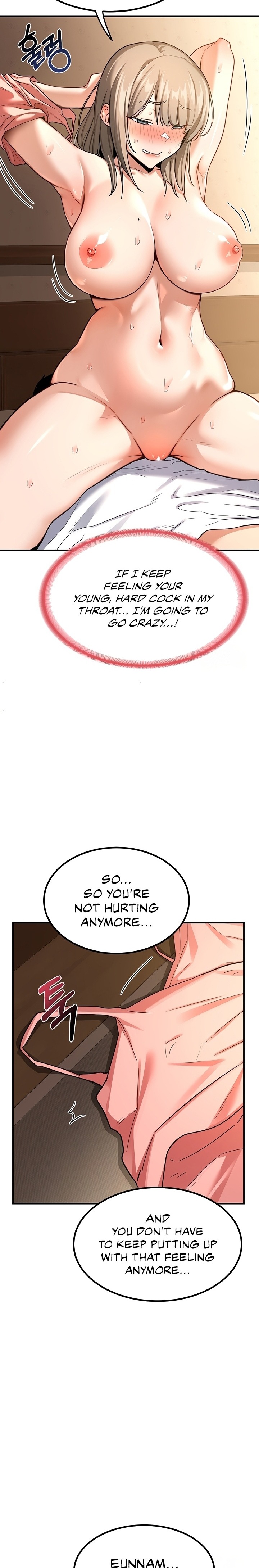 MILF Exchange Plan - Chapter 15 - picture 24