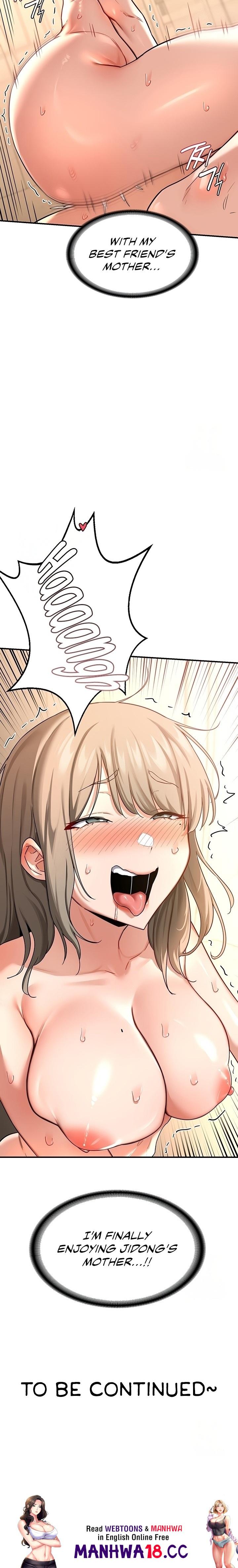 MILF Exchange Plan - Chapter 15 - picture 32