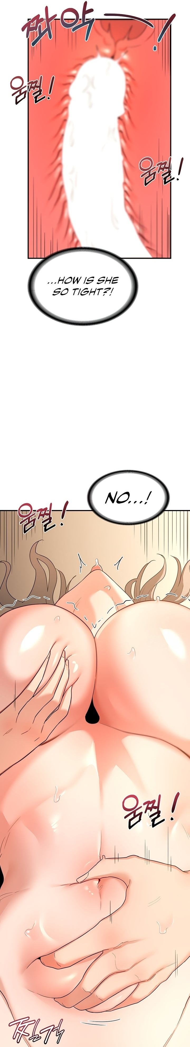 MILF Exchange Plan - Chapter 16 - picture 15