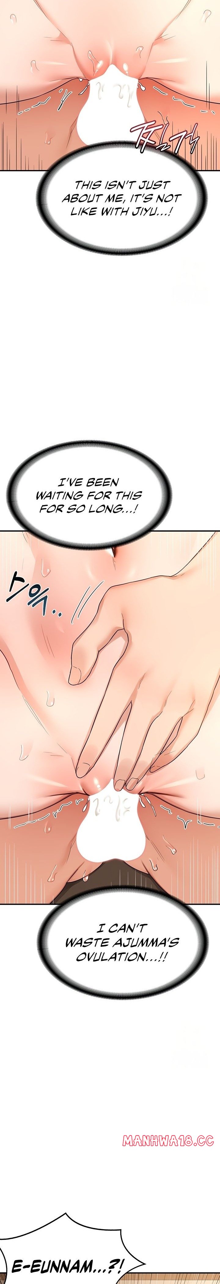 MILF Exchange Plan - Chapter 16 - picture 16