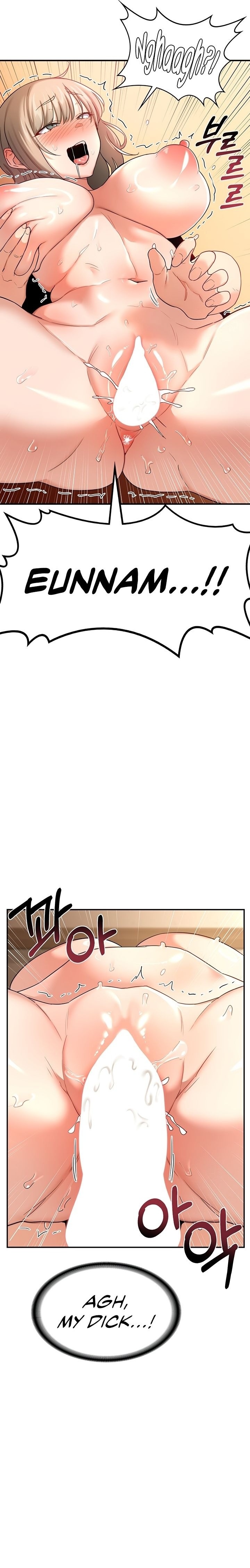 MILF Exchange Plan - Chapter 16 - picture 19