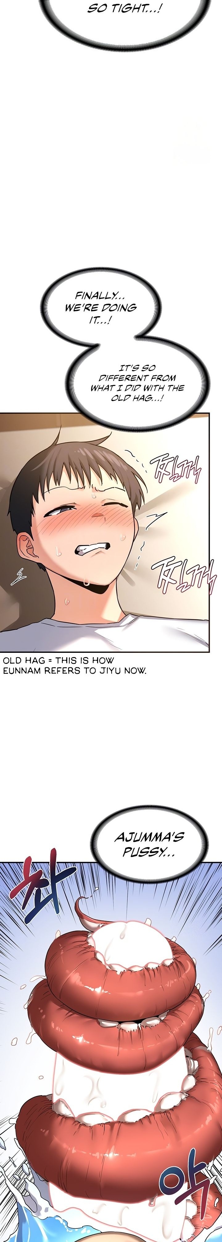MILF Exchange Plan - Chapter 16 - picture 2