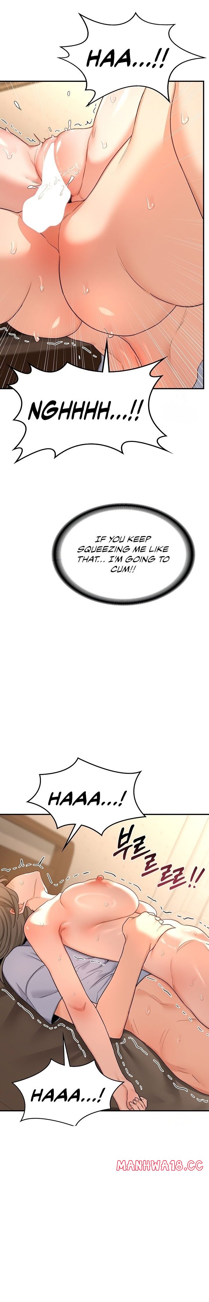 MILF Exchange Plan - Chapter 16 - picture 20