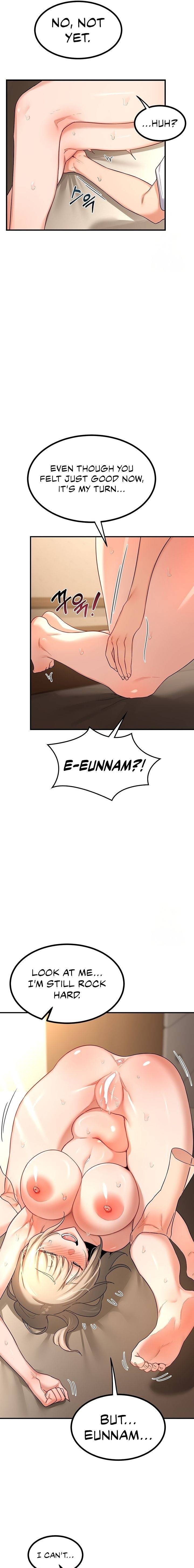 MILF Exchange Plan - Chapter 16 - picture 28