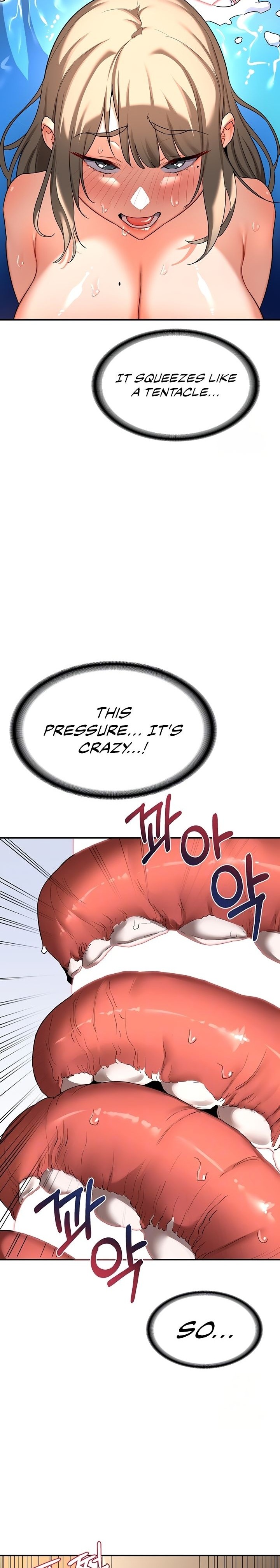 MILF Exchange Plan - Chapter 16 - picture 3