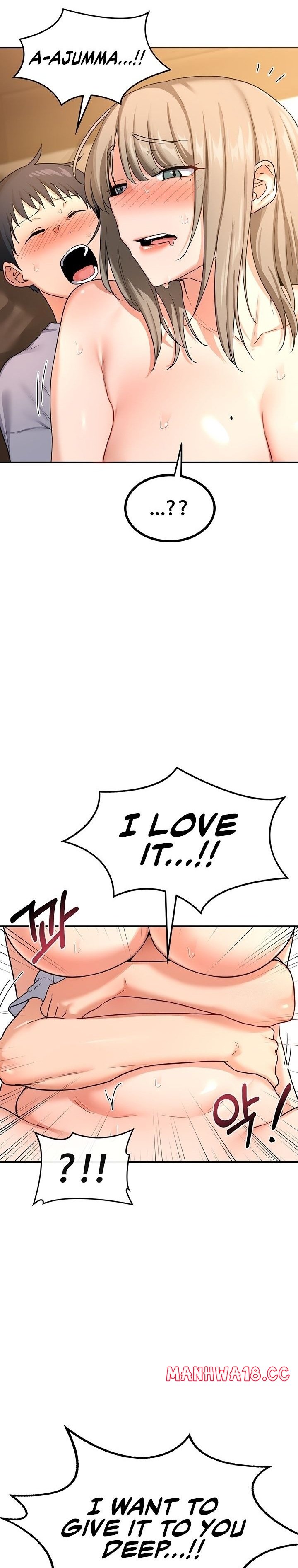 MILF Exchange Plan - Chapter 16 - picture 6