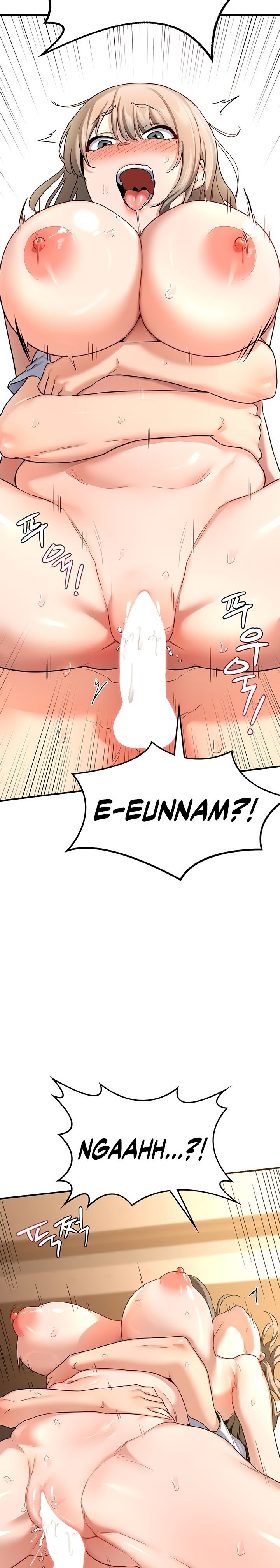 MILF Exchange Plan - Chapter 16 - picture 7