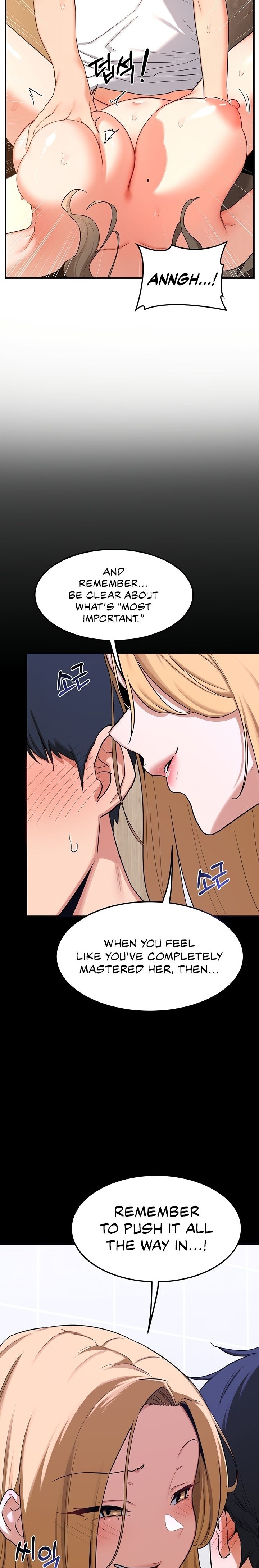 MILF Exchange Plan - Chapter 17 - picture 13