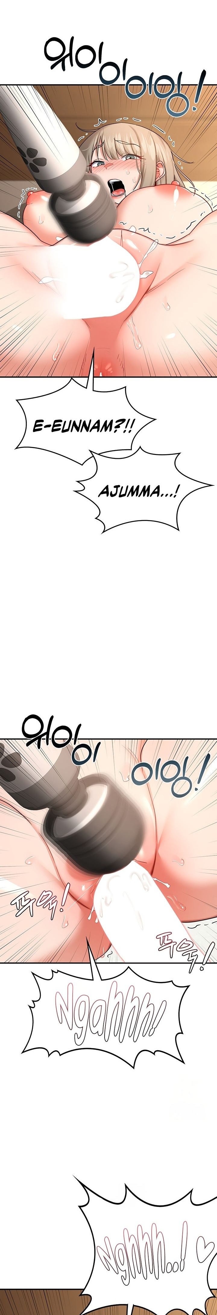 MILF Exchange Plan - Chapter 17 - picture 19