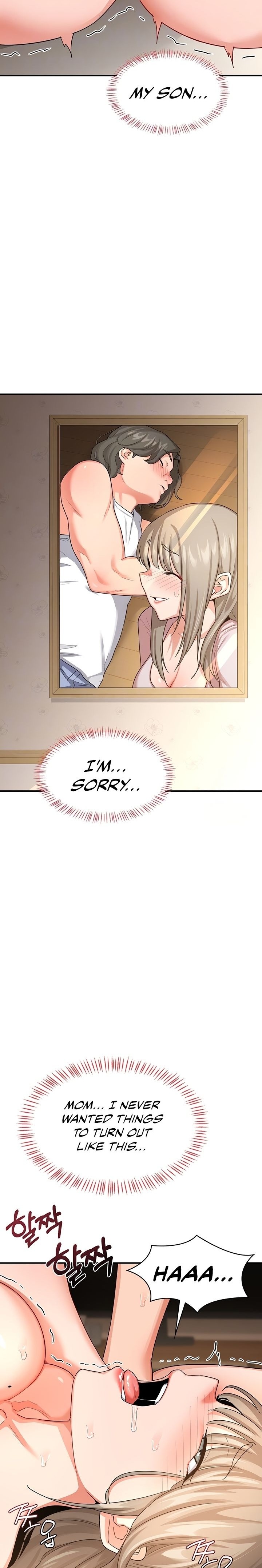 MILF Exchange Plan - Chapter 17 - picture 2