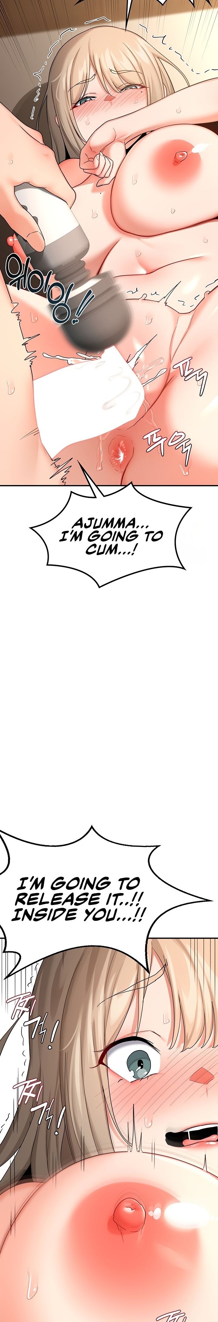 MILF Exchange Plan - Chapter 17 - picture 20
