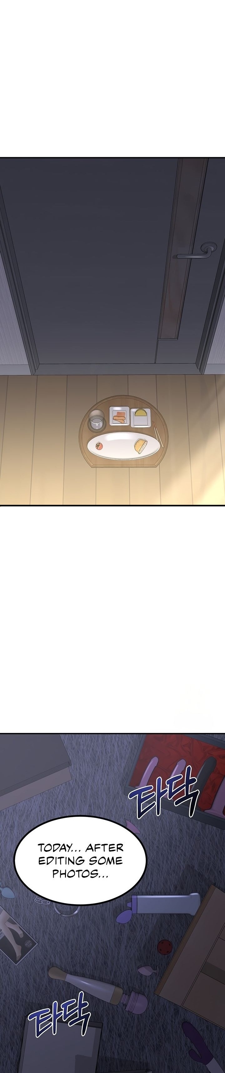 MILF Exchange Plan - Chapter 17 - picture 25