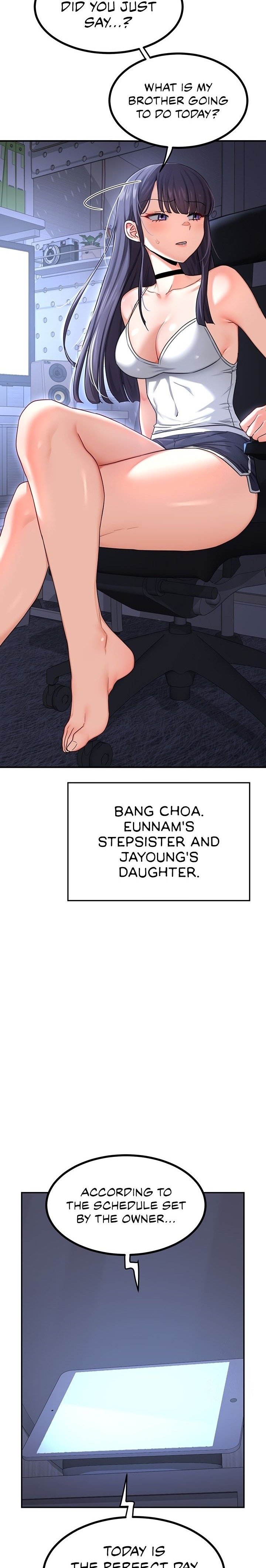 MILF Exchange Plan - Chapter 17 - picture 28