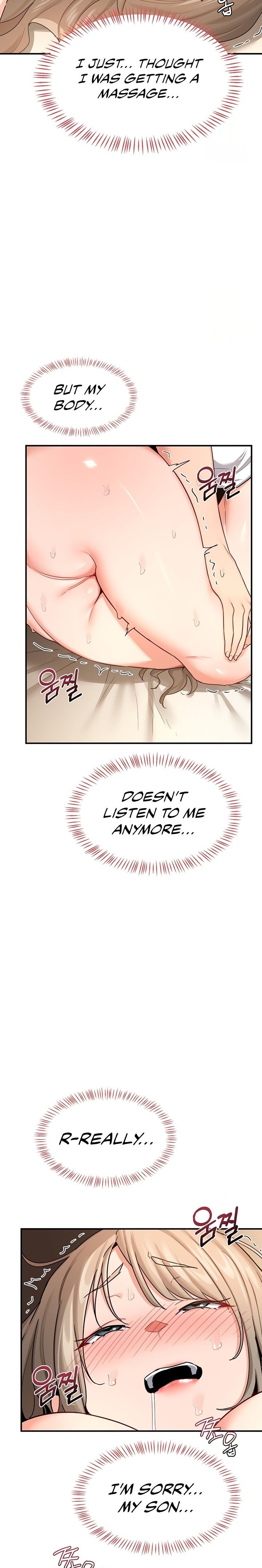 MILF Exchange Plan - Chapter 17 - picture 3