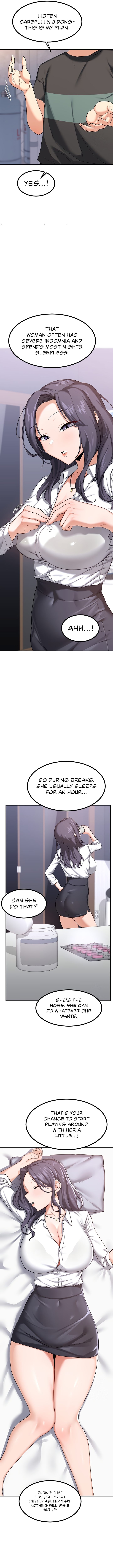 MILF Exchange Plan - Chapter 18 - picture 4