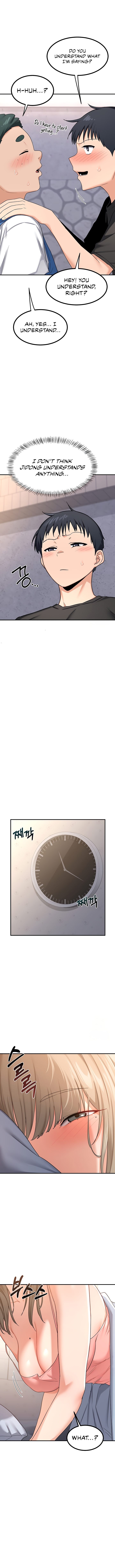 MILF Exchange Plan - Chapter 18 - picture 5