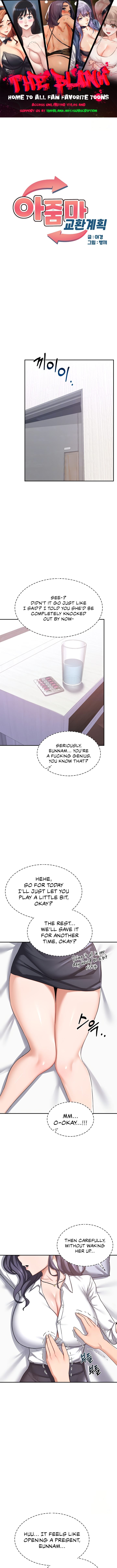 MILF Exchange Plan - Chapter 19 - picture 0