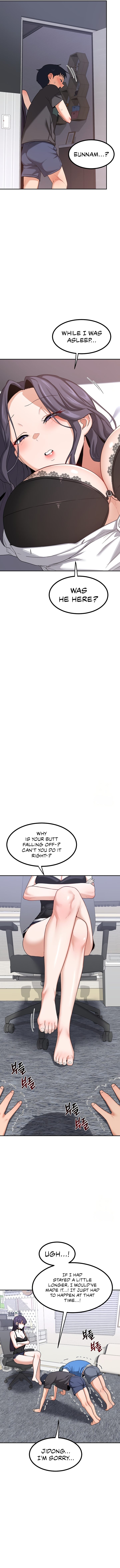MILF Exchange Plan - Chapter 19 - picture 4