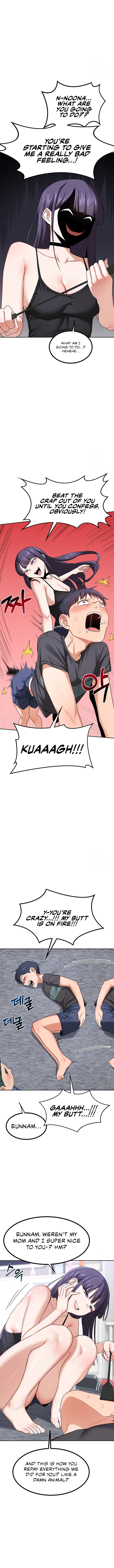 MILF Exchange Plan - Chapter 19 - picture 6