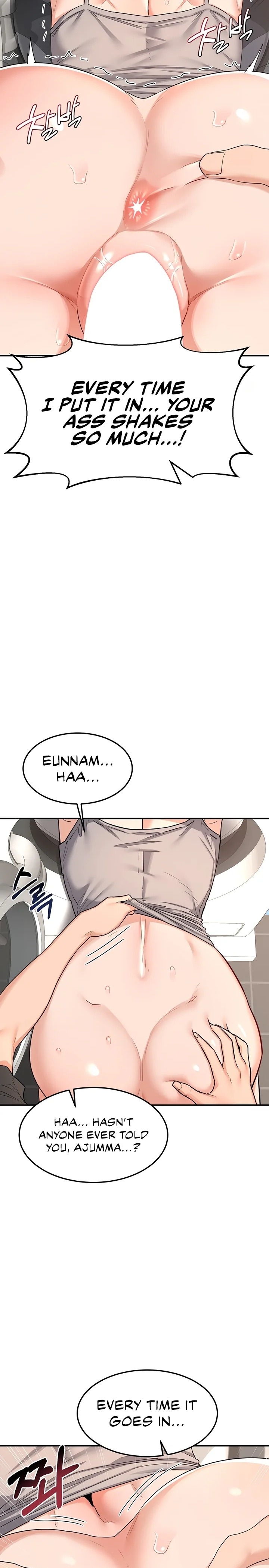 MILF Exchange Plan - Chapter 21 - picture 10