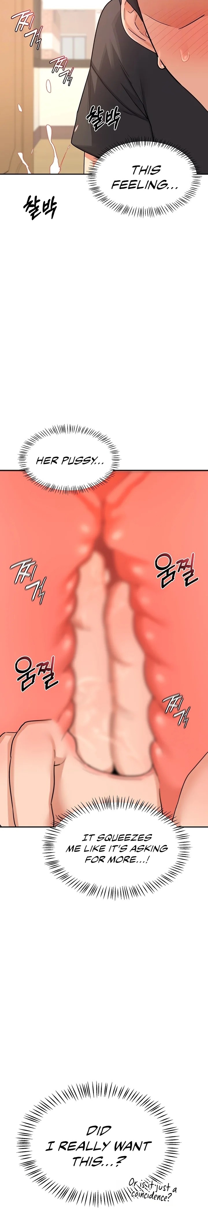 MILF Exchange Plan - Chapter 21 - picture 2