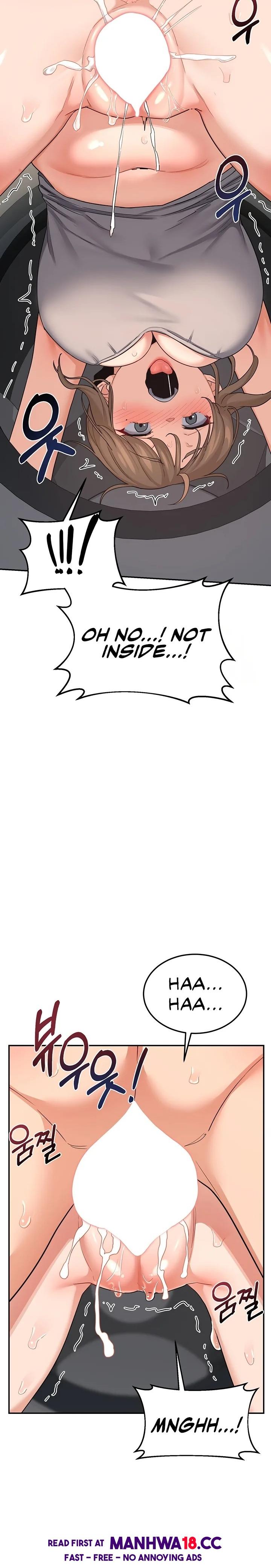 MILF Exchange Plan - Chapter 21 - picture 21