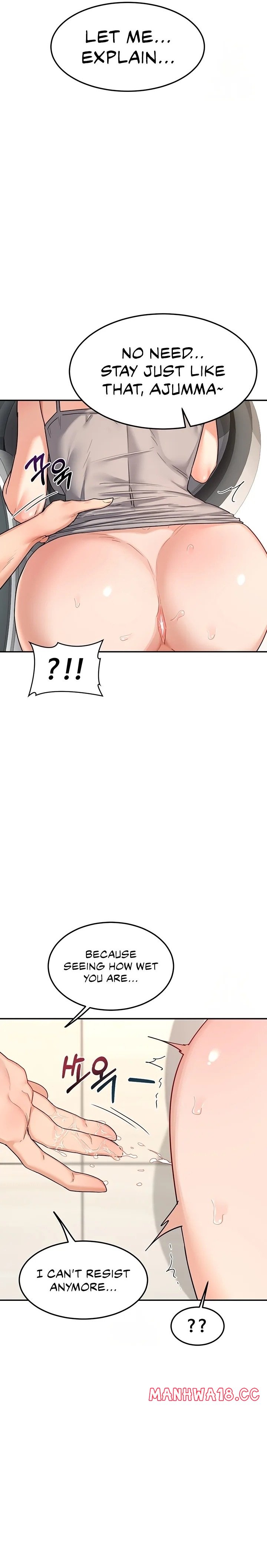MILF Exchange Plan - Chapter 21 - picture 5