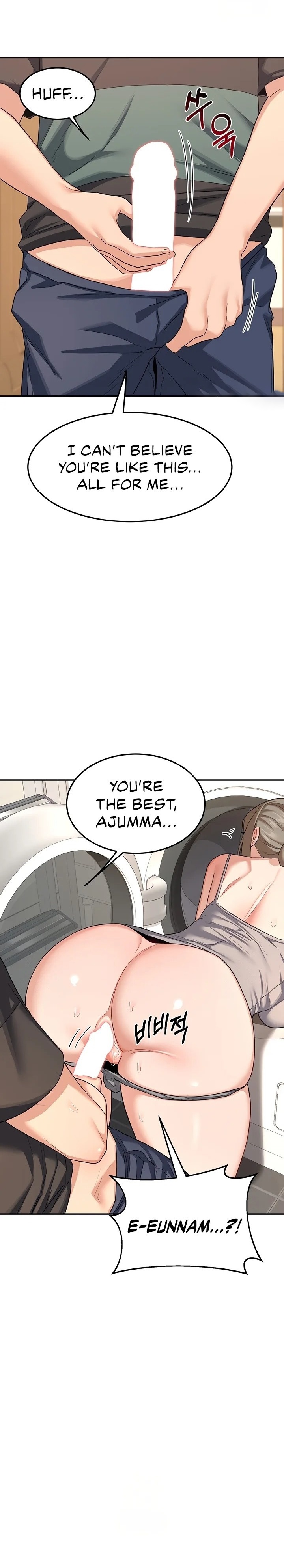 MILF Exchange Plan - Chapter 21 - picture 6