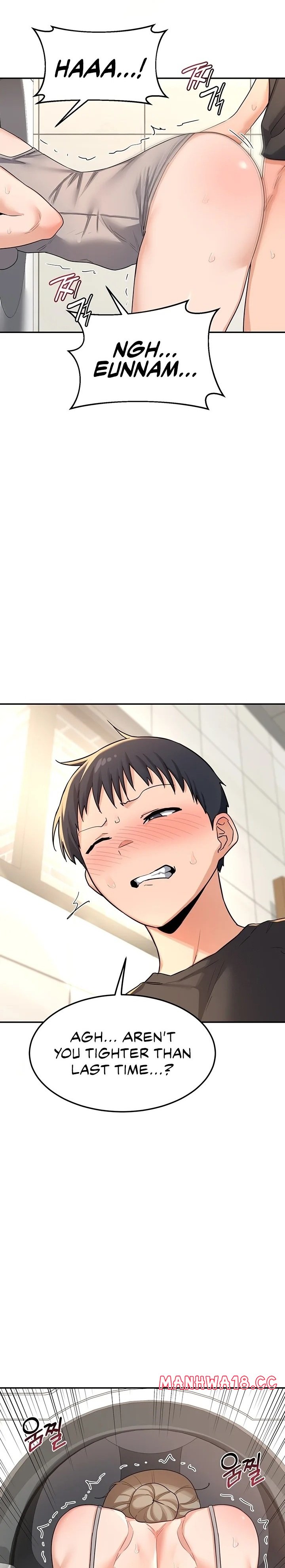 MILF Exchange Plan - Chapter 21 - picture 9