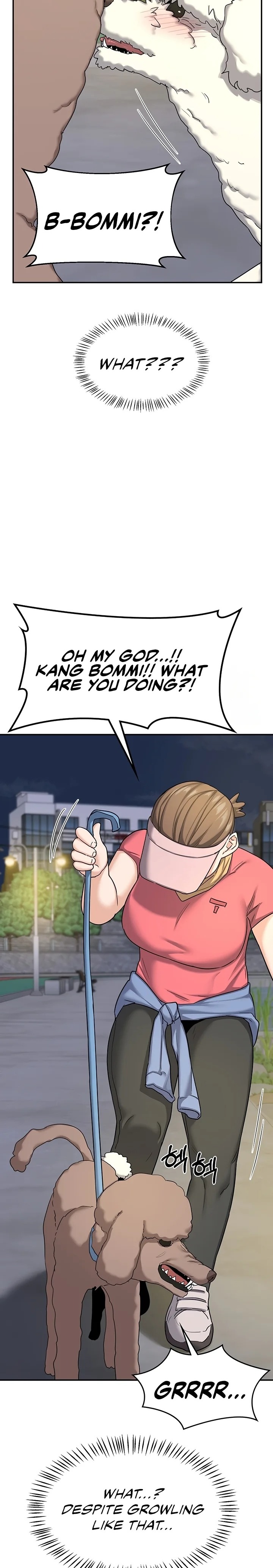 MILF Exchange Plan - Chapter 22 - picture 20