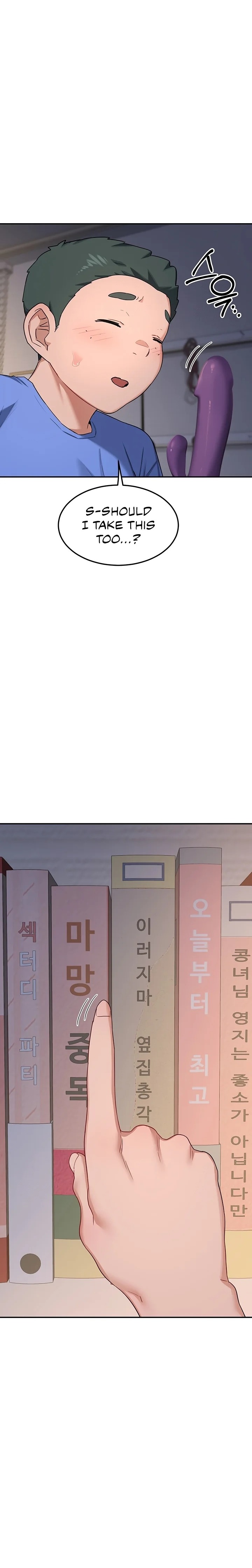 MILF Exchange Plan - Chapter 22 - picture 31