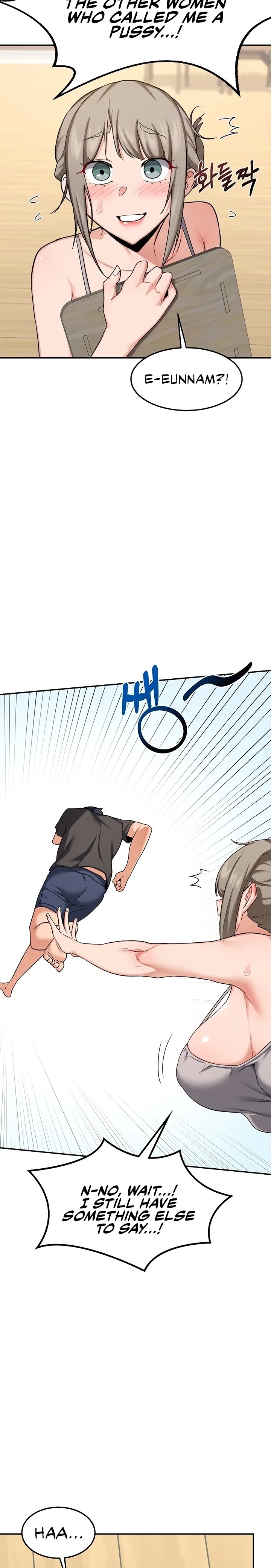 MILF Exchange Plan - Chapter 22 - picture 4