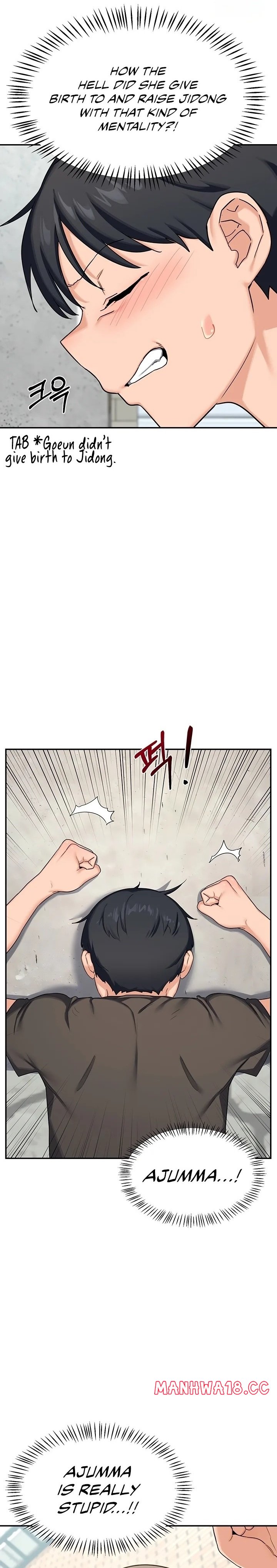 MILF Exchange Plan - Chapter 22 - picture 7