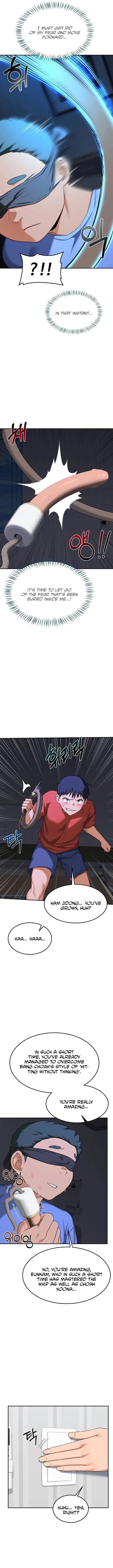 MILF Exchange Plan - Chapter 23 - picture 3