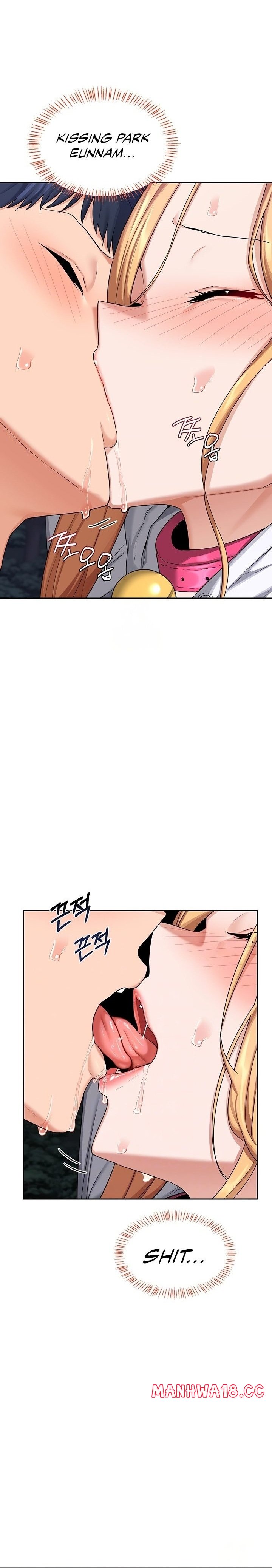 MILF Exchange Plan - Chapter 26 - picture 1