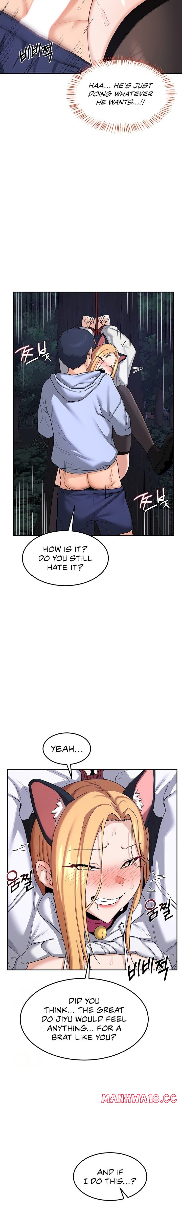 MILF Exchange Plan - Chapter 26 - picture 11