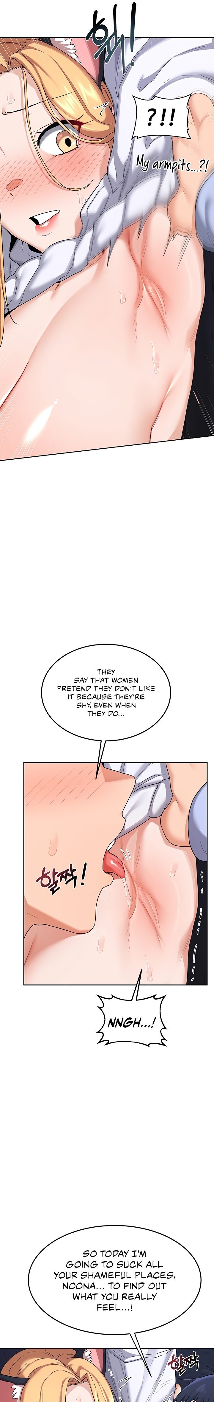 MILF Exchange Plan - Chapter 26 - picture 12